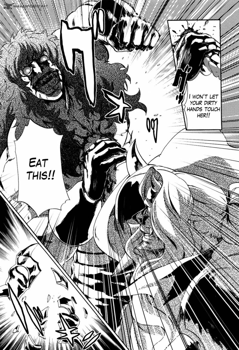 fist_of_the_north_star_rei_gaiden_46_19