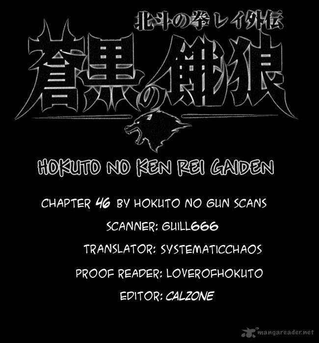fist_of_the_north_star_rei_gaiden_46_23