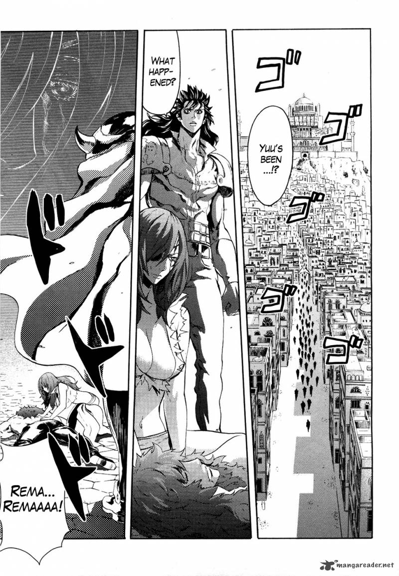fist_of_the_north_star_rei_gaiden_46_7