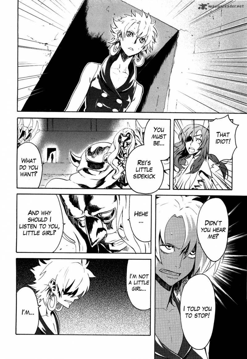 fist_of_the_north_star_rei_gaiden_46_9