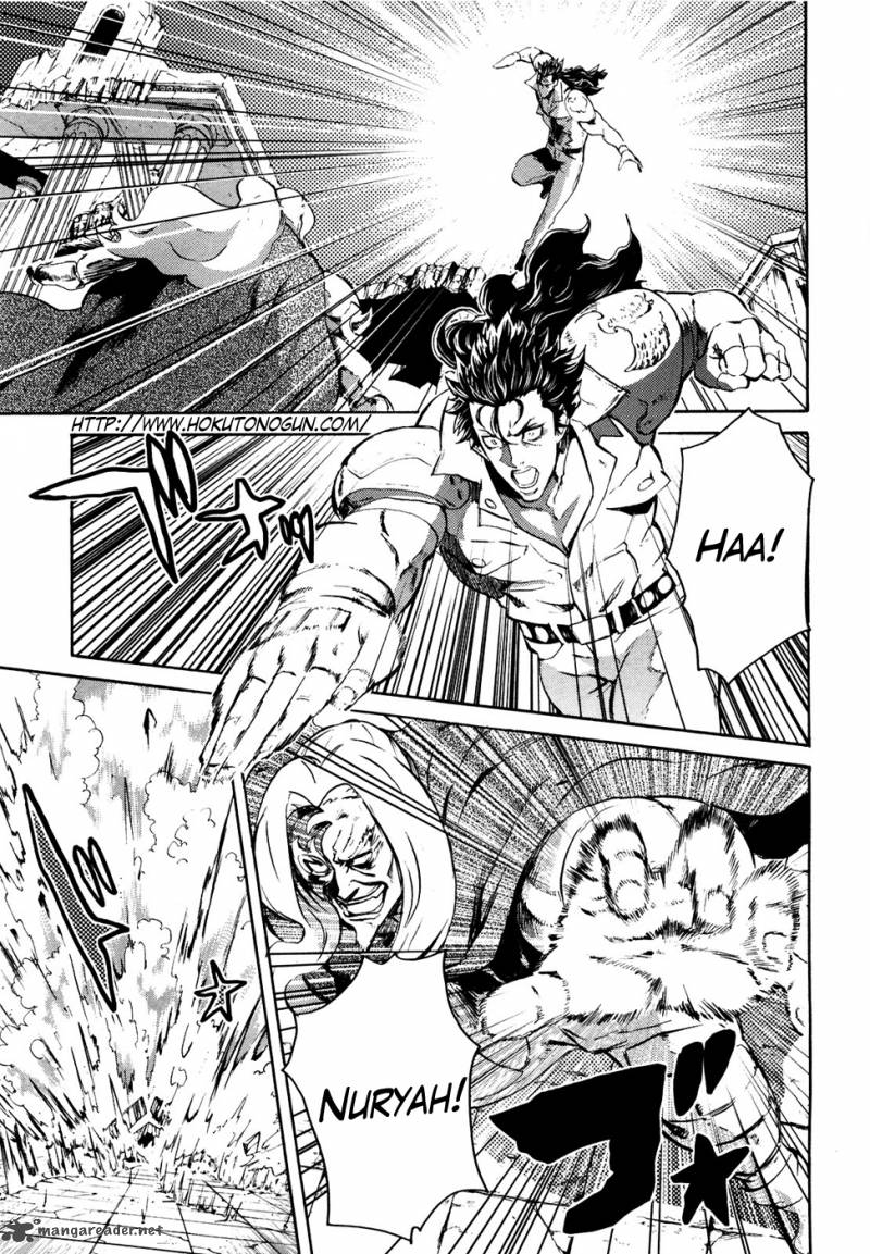 fist_of_the_north_star_rei_gaiden_49_1