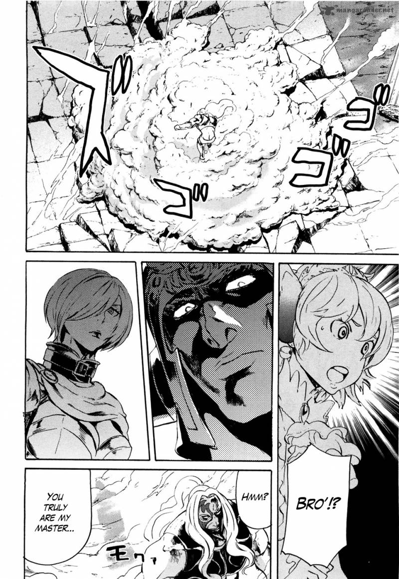 fist_of_the_north_star_rei_gaiden_49_10