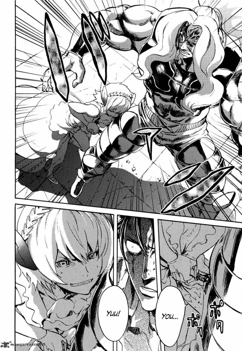 fist_of_the_north_star_rei_gaiden_51_6