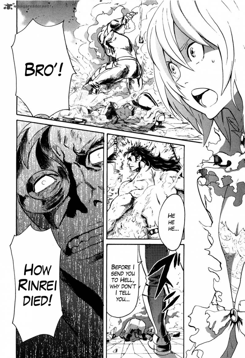 fist_of_the_north_star_rei_gaiden_52_10