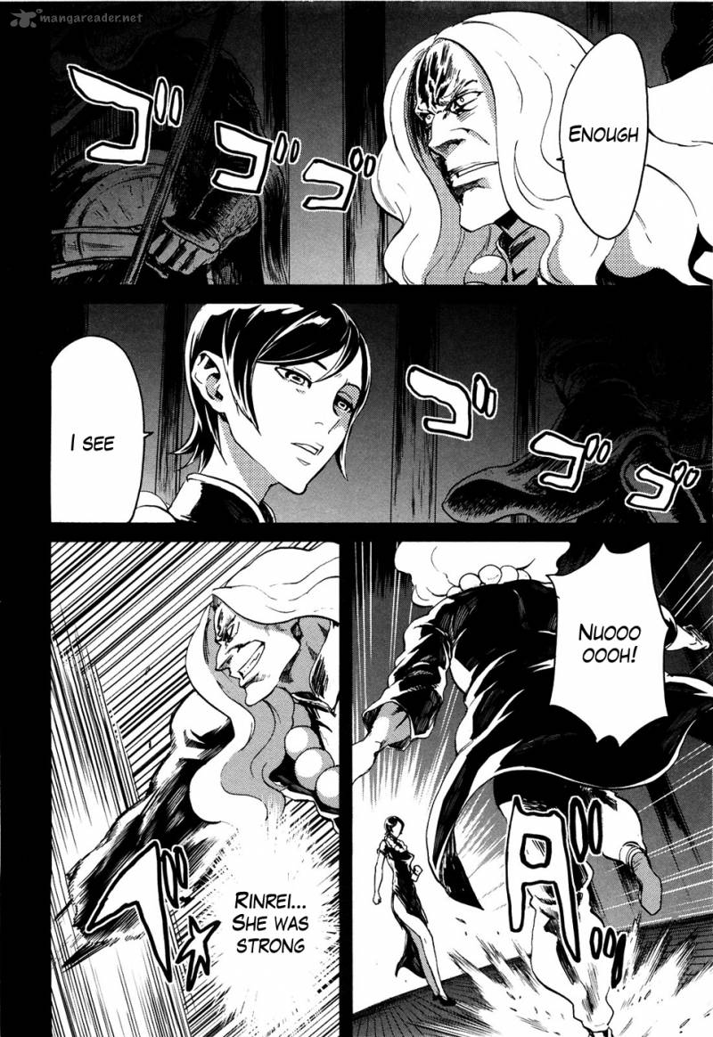 fist_of_the_north_star_rei_gaiden_52_12