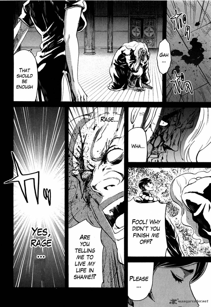 fist_of_the_north_star_rei_gaiden_52_14