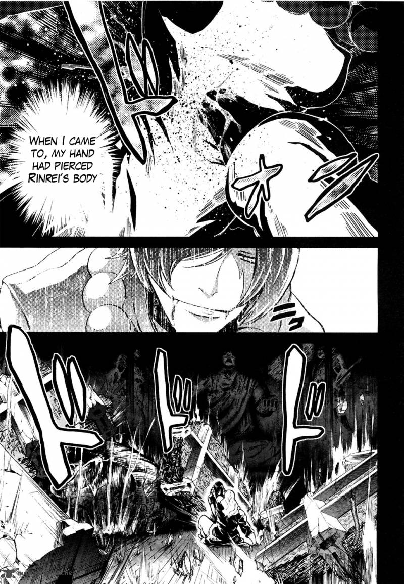 fist_of_the_north_star_rei_gaiden_52_15
