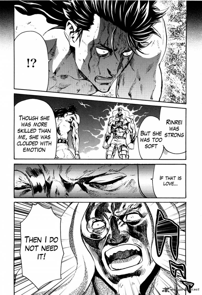 fist_of_the_north_star_rei_gaiden_52_16