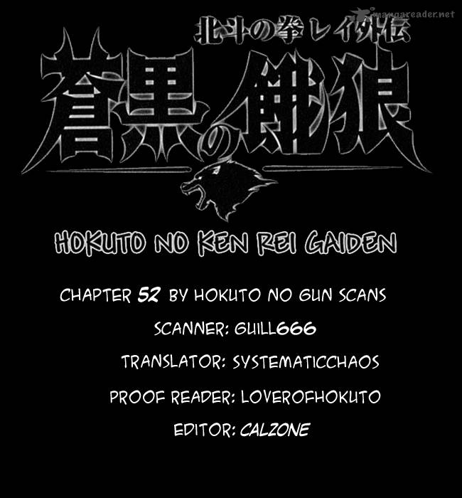 fist_of_the_north_star_rei_gaiden_52_19