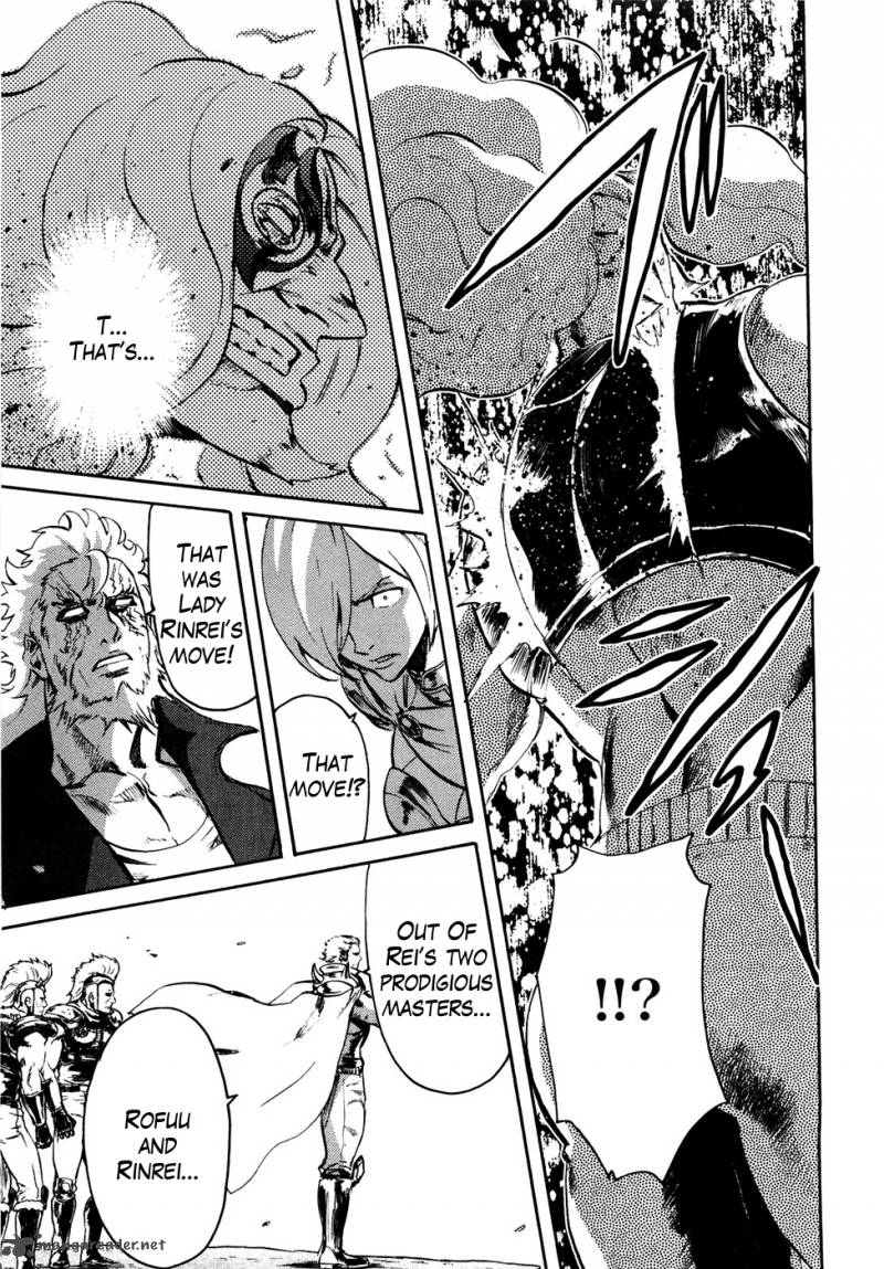 fist_of_the_north_star_rei_gaiden_52_3
