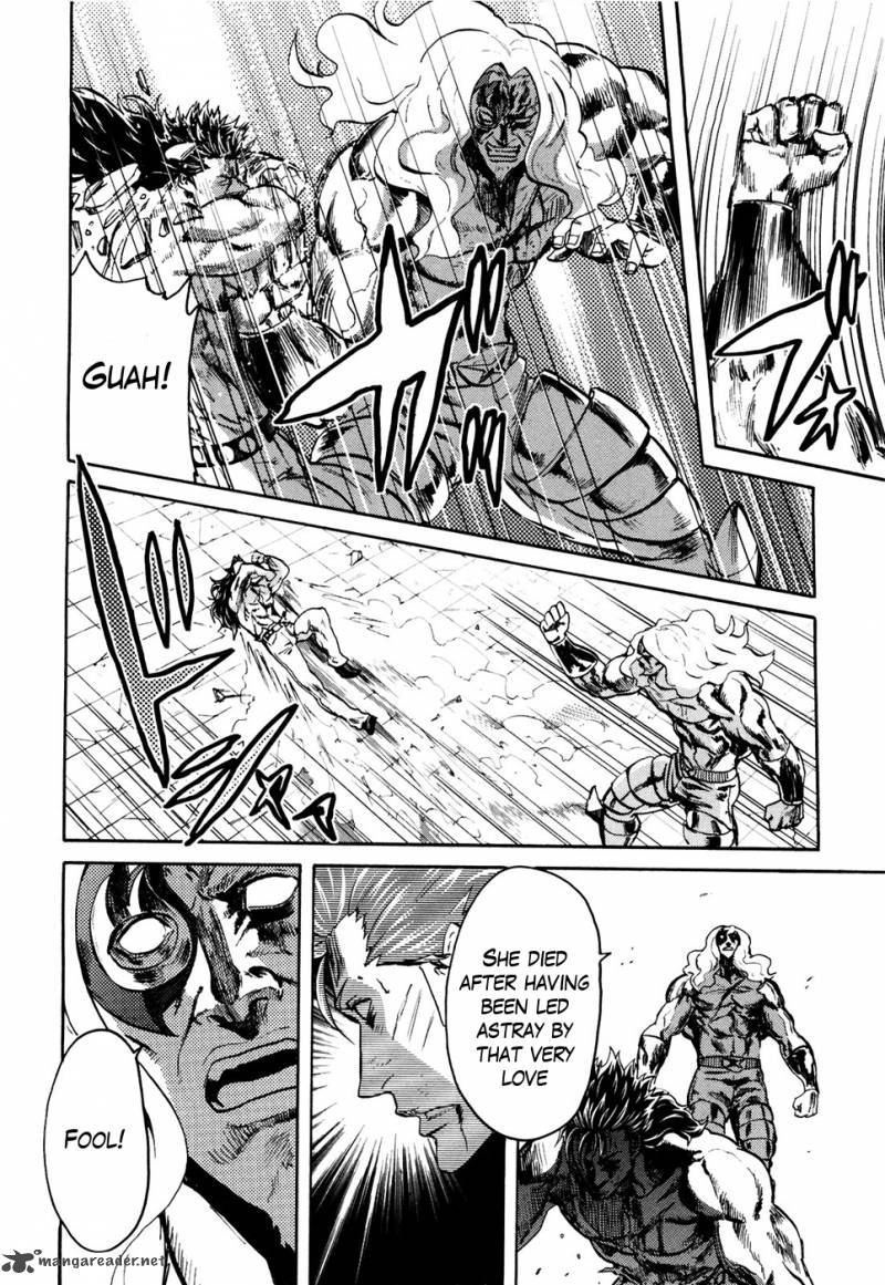 fist_of_the_north_star_rei_gaiden_52_8