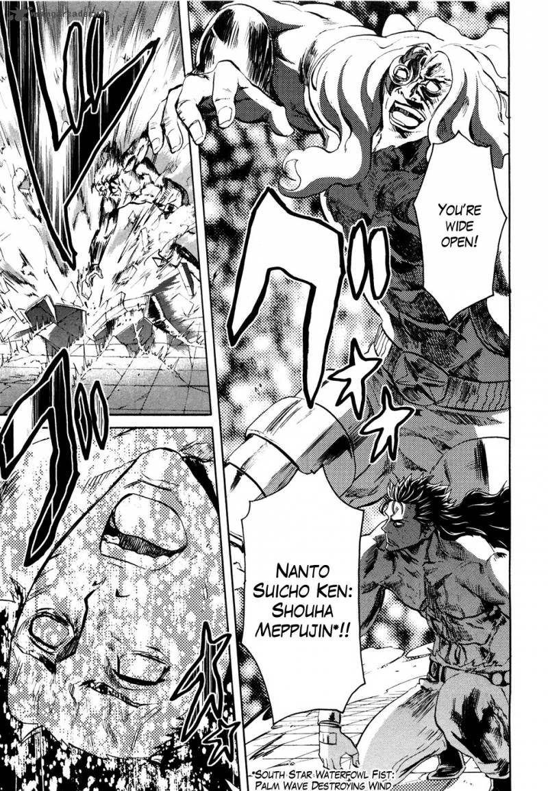 fist_of_the_north_star_rei_gaiden_52_9