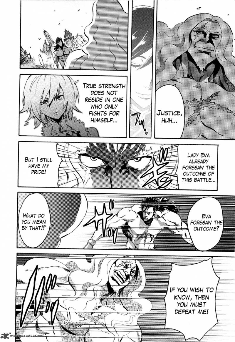 fist_of_the_north_star_rei_gaiden_53_15