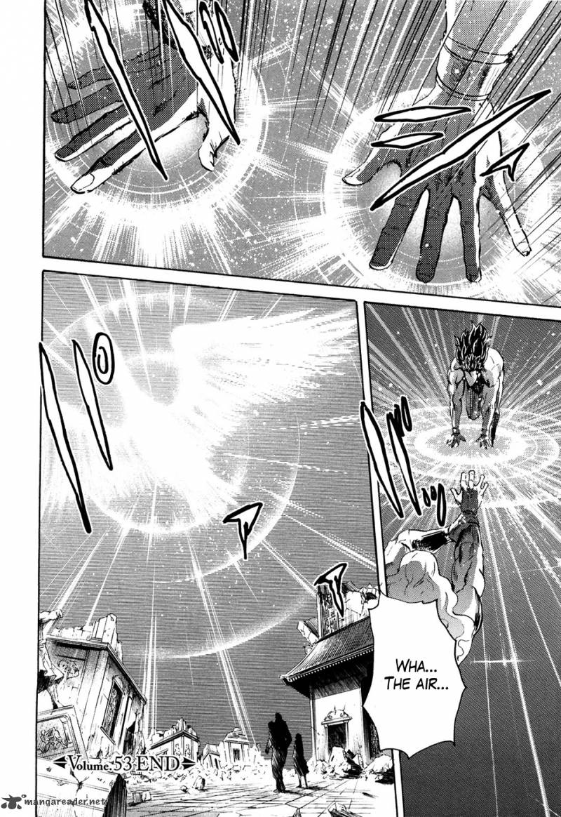 fist_of_the_north_star_rei_gaiden_53_20