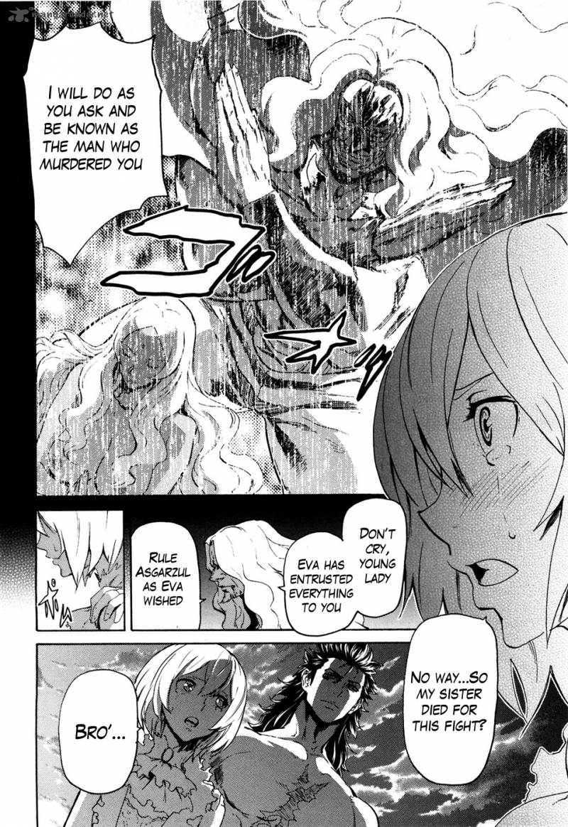 fist_of_the_north_star_rei_gaiden_54_10