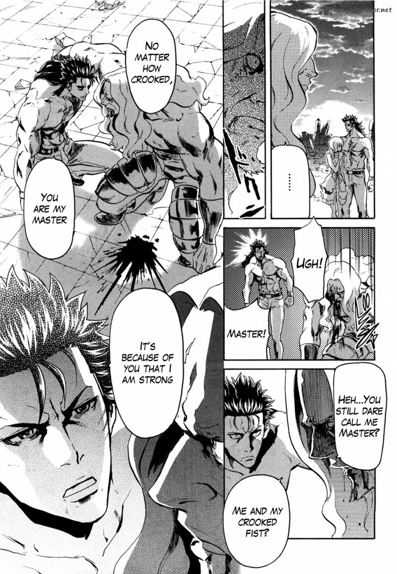 fist_of_the_north_star_rei_gaiden_54_11
