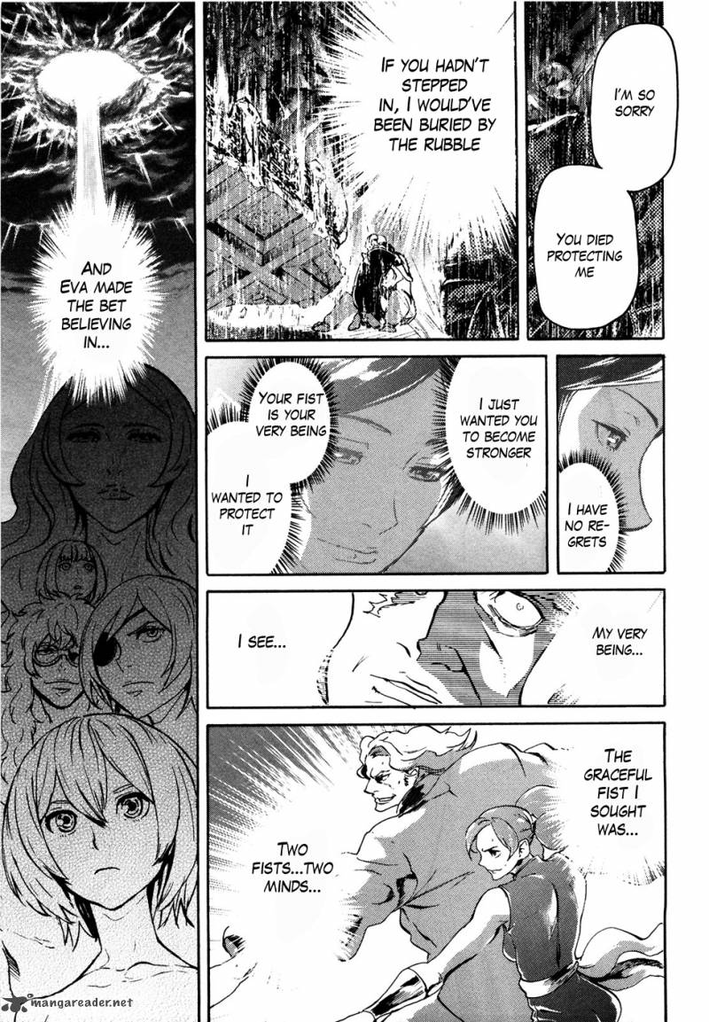 fist_of_the_north_star_rei_gaiden_54_13