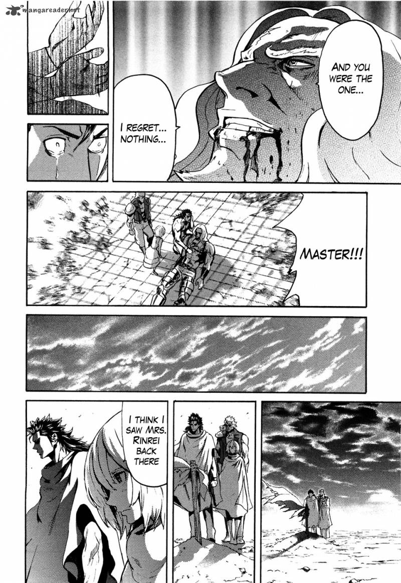 fist_of_the_north_star_rei_gaiden_54_16