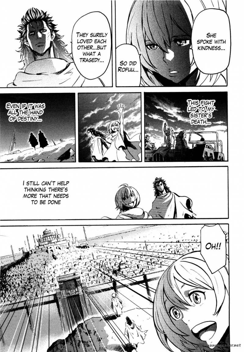 fist_of_the_north_star_rei_gaiden_54_17