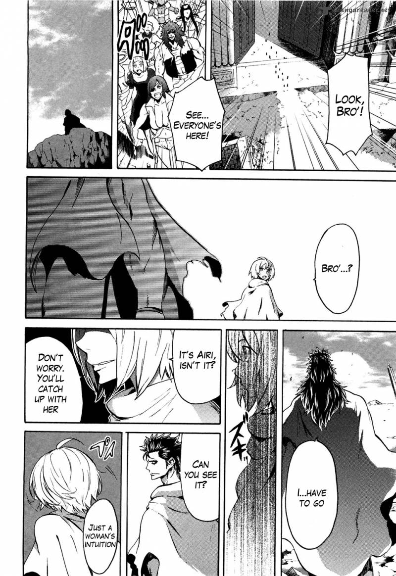 fist_of_the_north_star_rei_gaiden_54_18