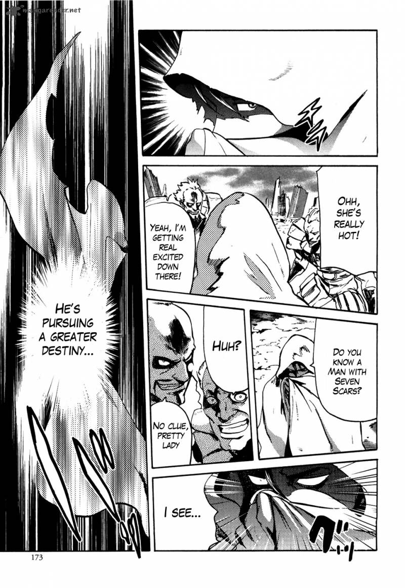 fist_of_the_north_star_rei_gaiden_54_22