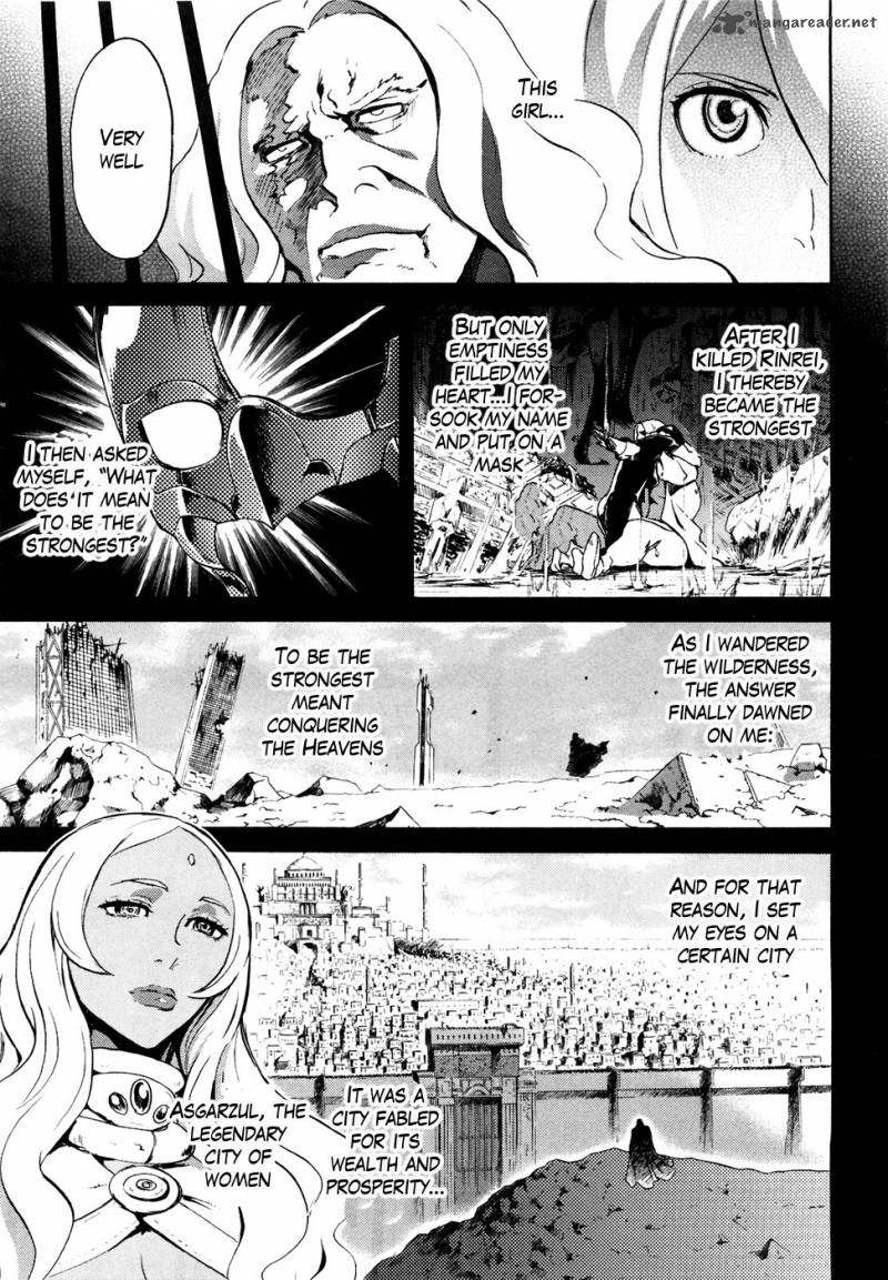 fist_of_the_north_star_rei_gaiden_54_5
