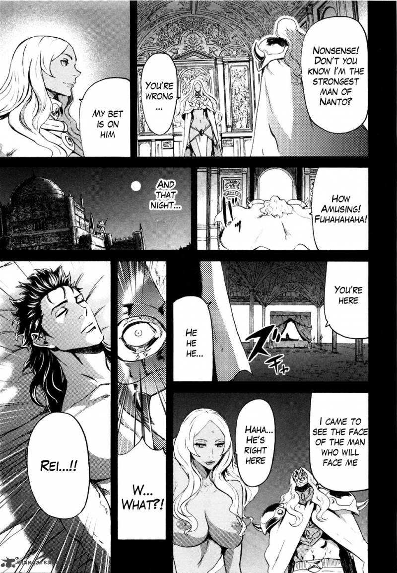 fist_of_the_north_star_rei_gaiden_54_7