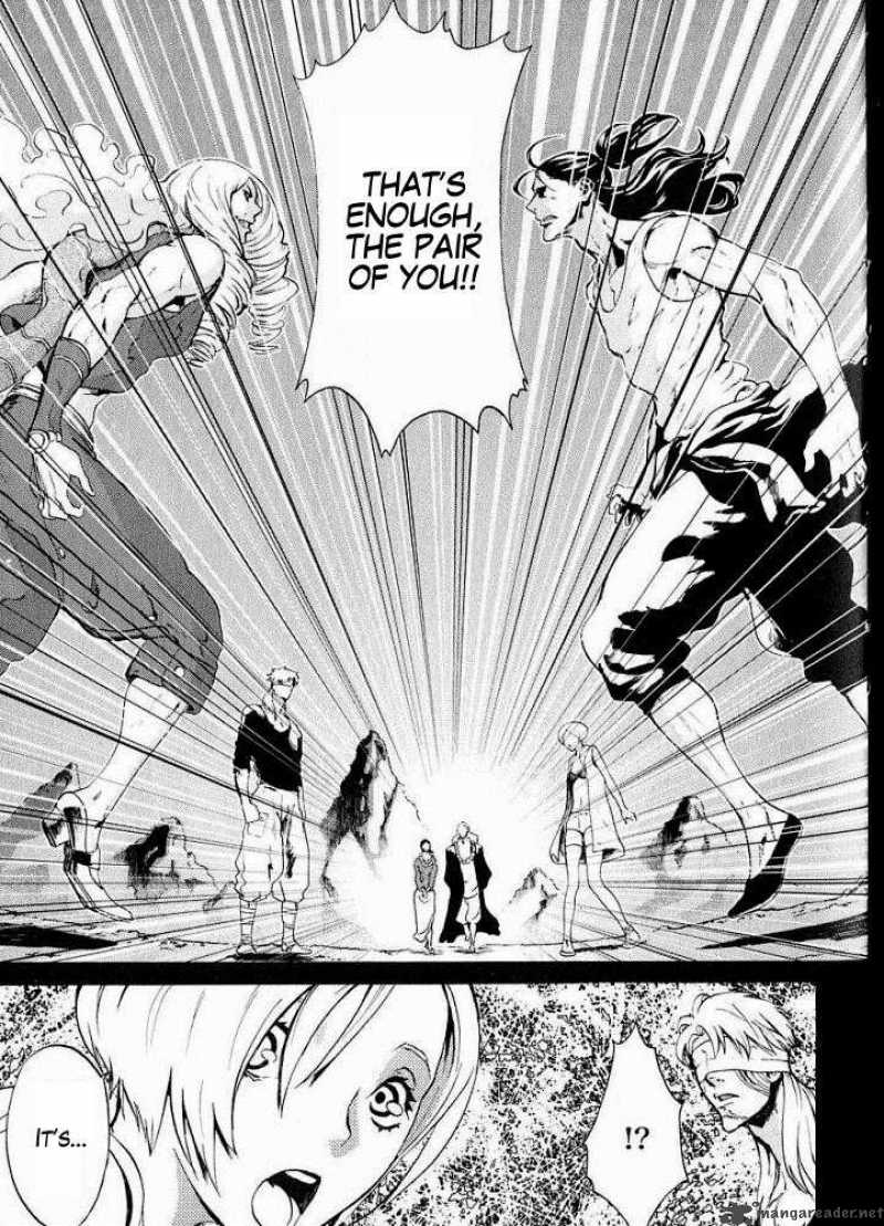 fist_of_the_north_star_rei_gaiden_8_13