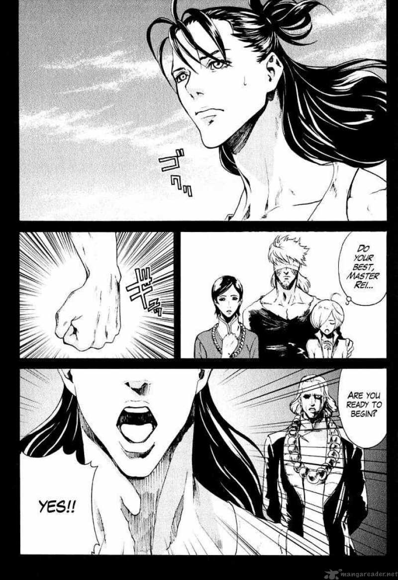 fist_of_the_north_star_rei_gaiden_8_20