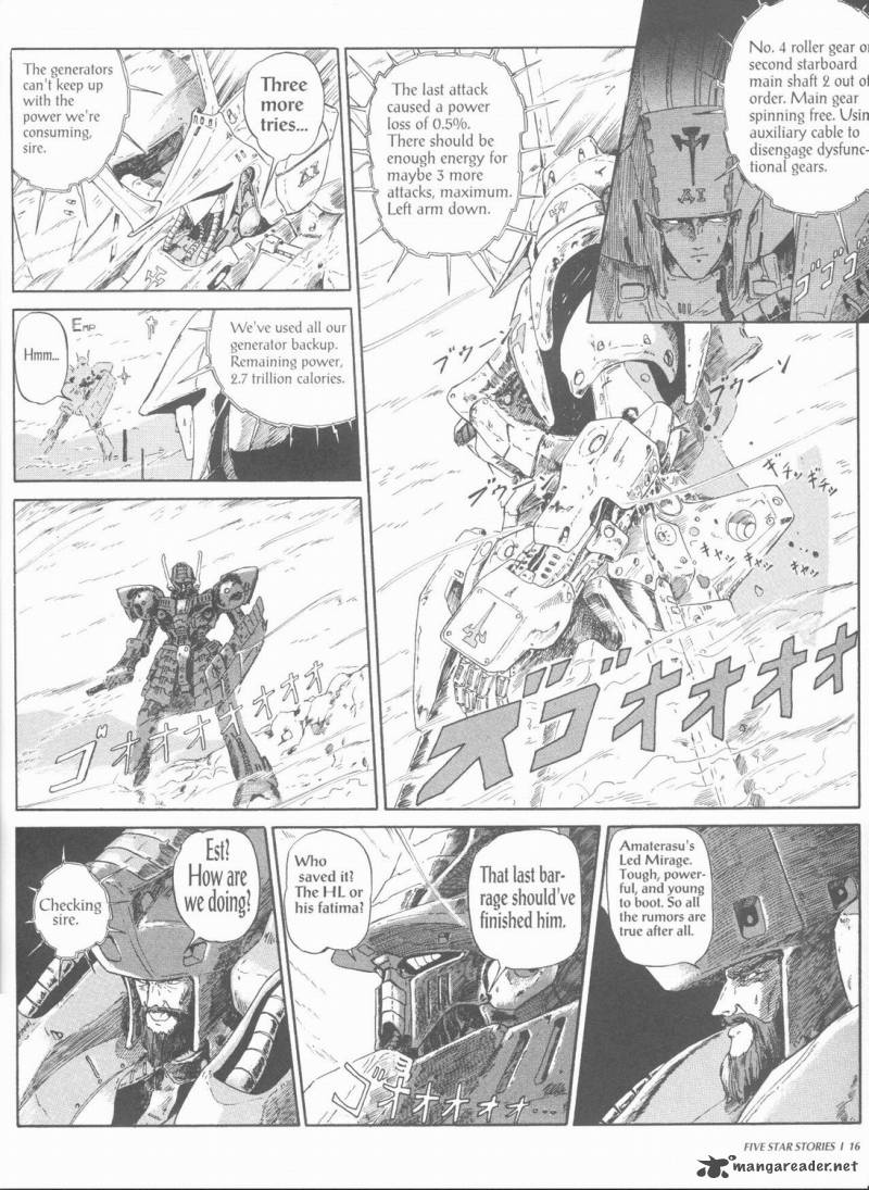 five_star_monogatari_1_18