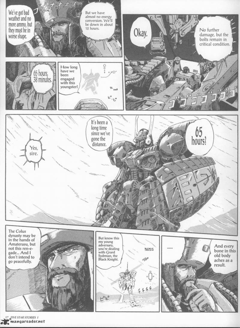 five_star_monogatari_1_19