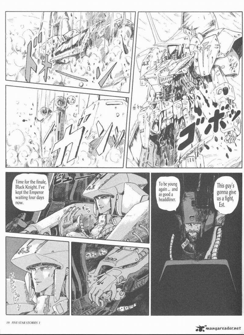 five_star_monogatari_1_21