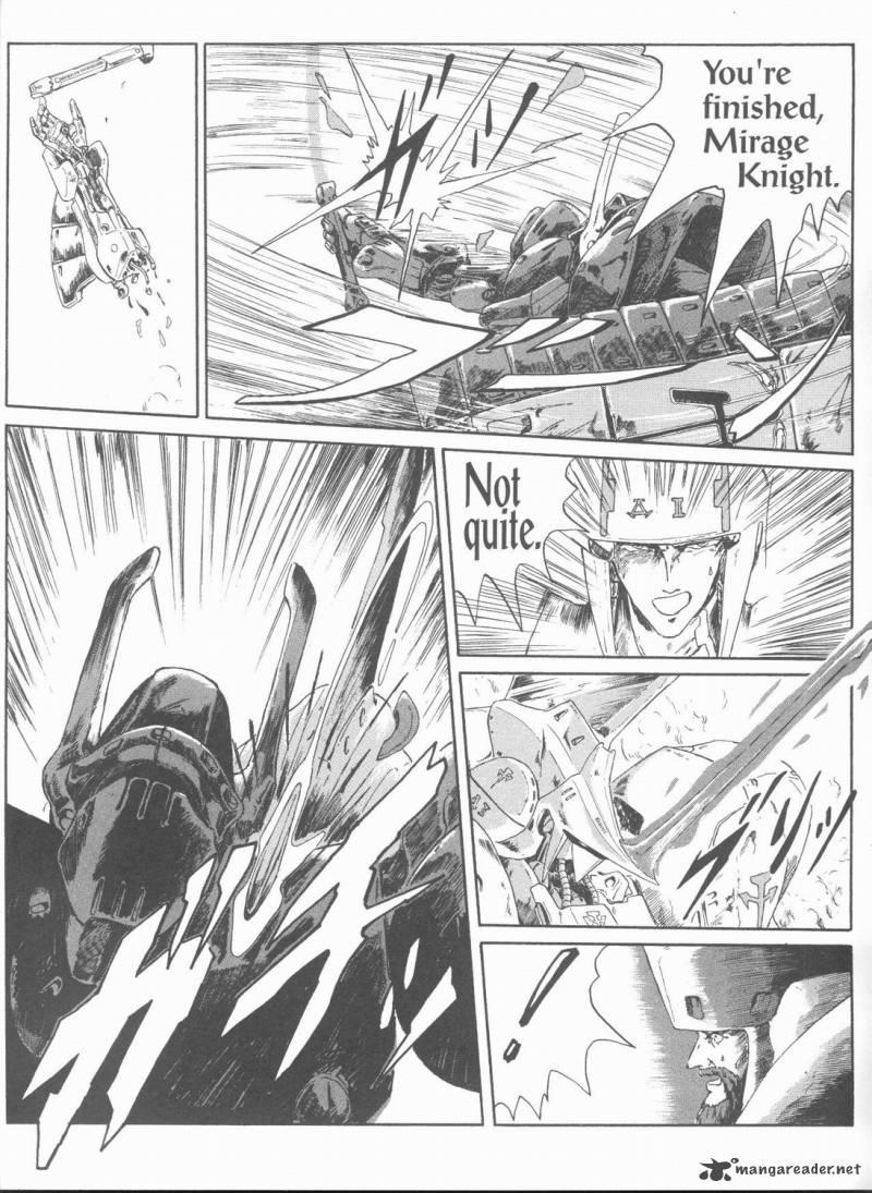 five_star_monogatari_1_23