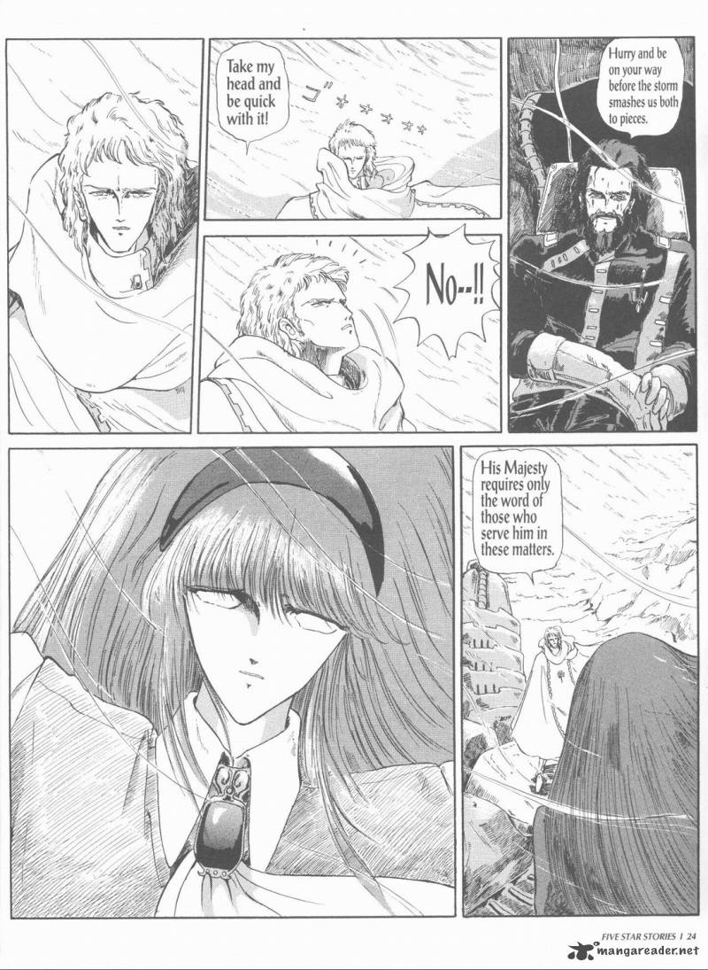 five_star_monogatari_1_26