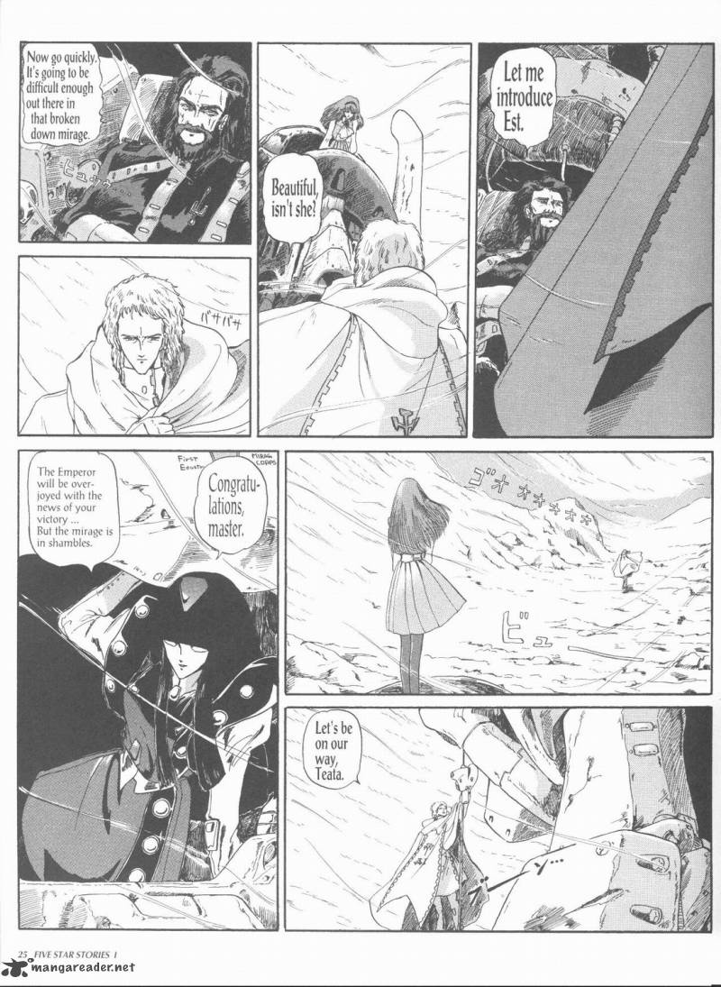 five_star_monogatari_1_27
