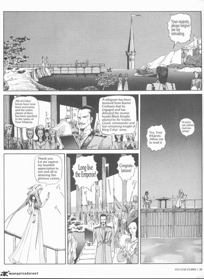 five_star_monogatari_1_30