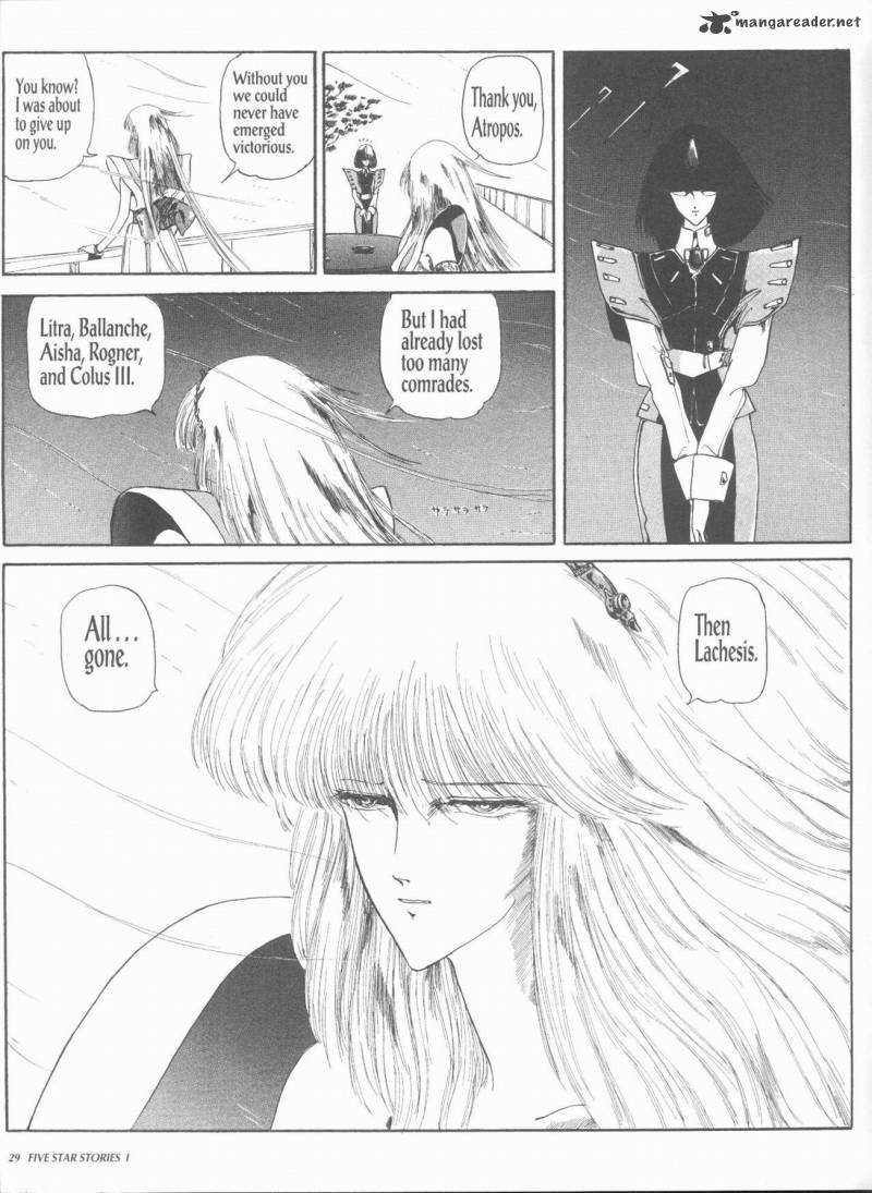 five_star_monogatari_1_31