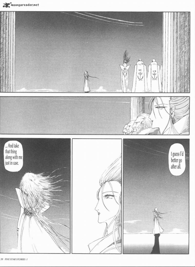 five_star_monogatari_1_41