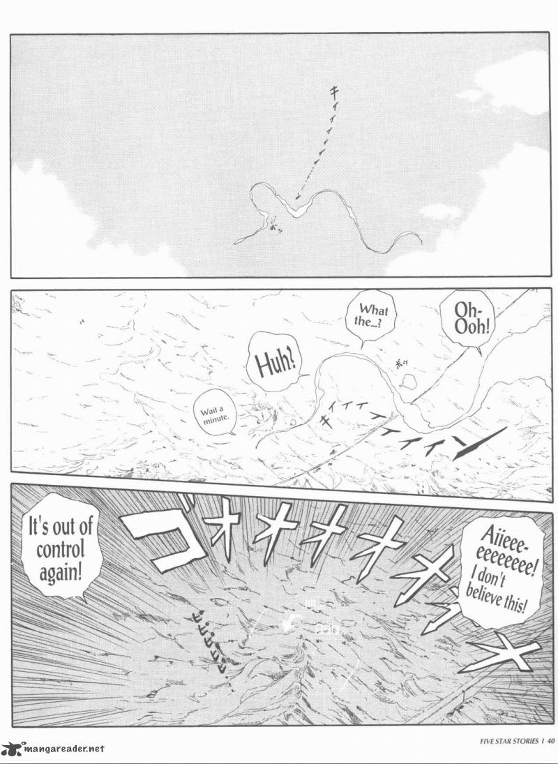five_star_monogatari_1_42