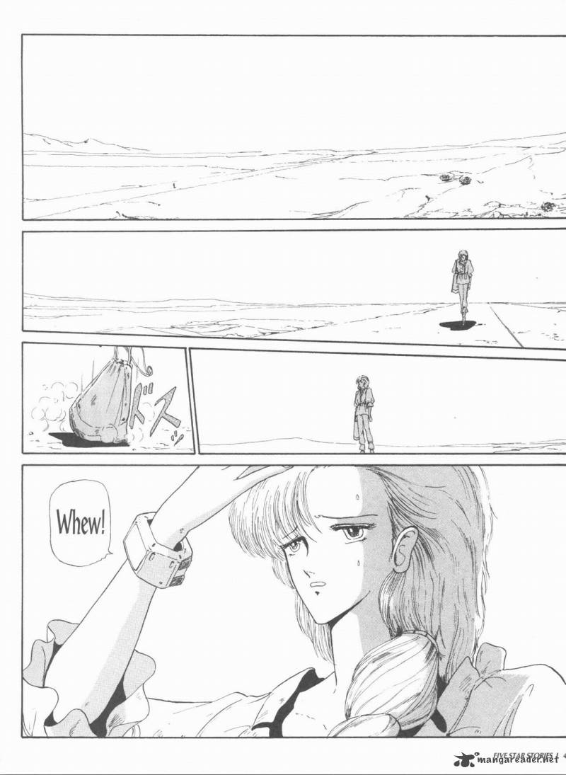 five_star_monogatari_1_44