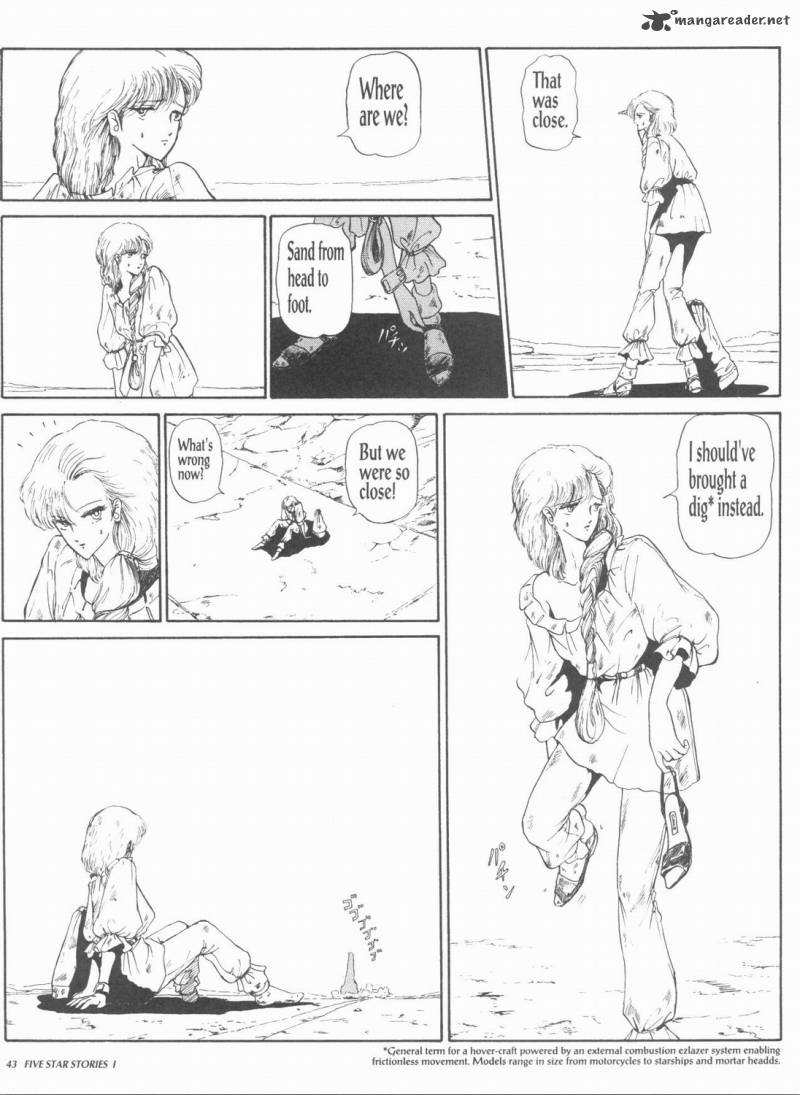 five_star_monogatari_1_45