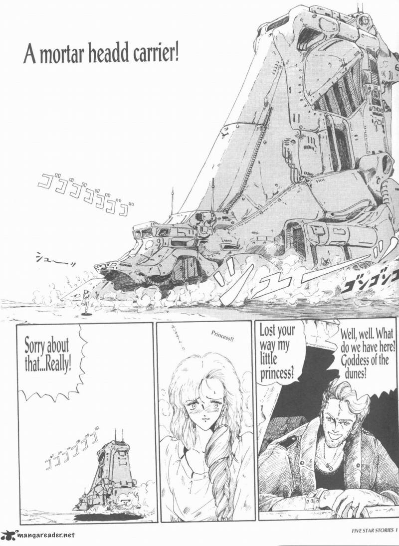 five_star_monogatari_1_46
