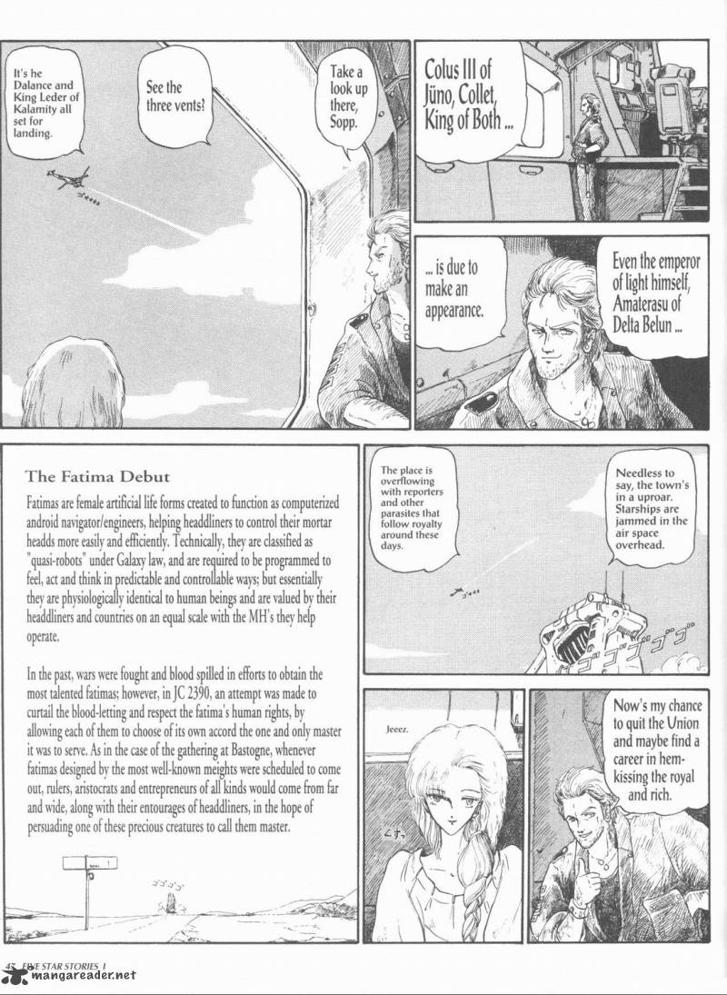 five_star_monogatari_1_49