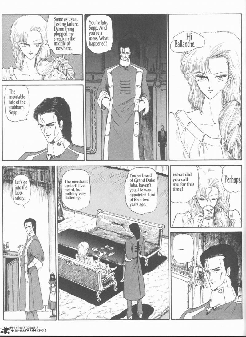 five_star_monogatari_1_51