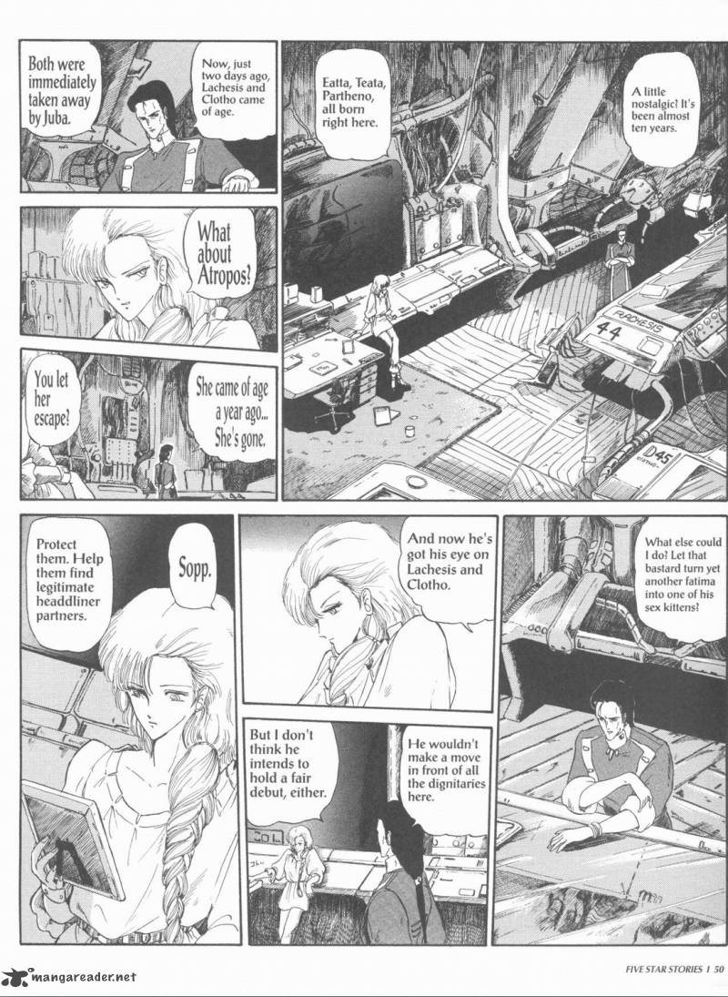 five_star_monogatari_1_52