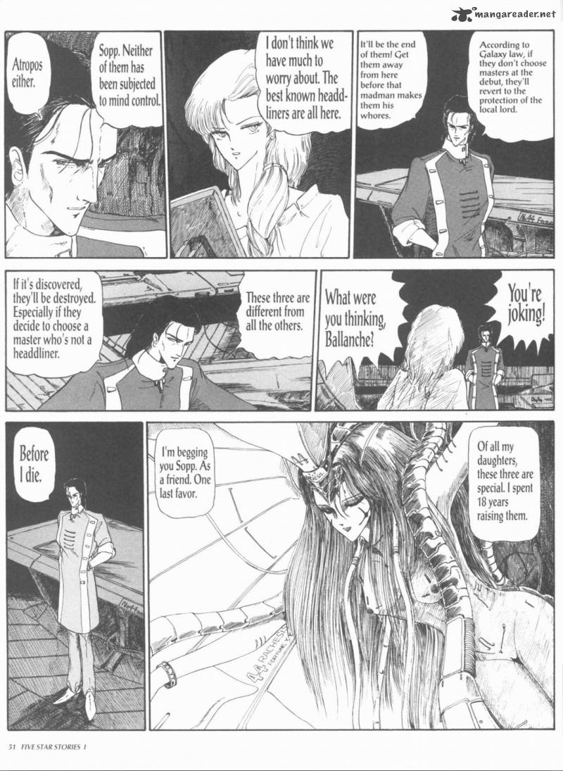 five_star_monogatari_1_53