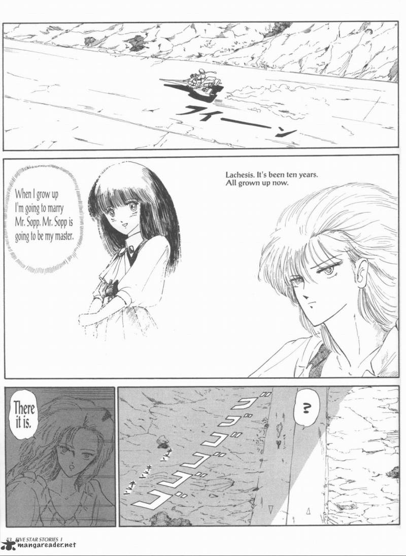 five_star_monogatari_1_55