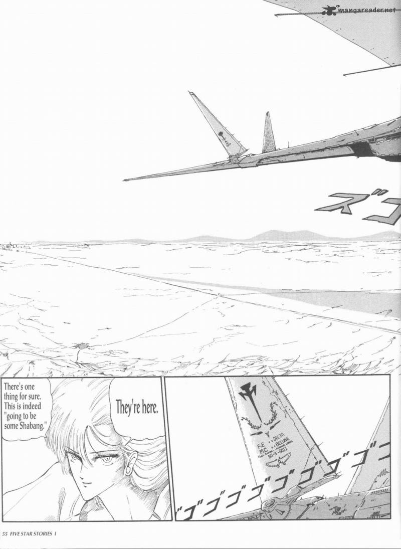 five_star_monogatari_1_57
