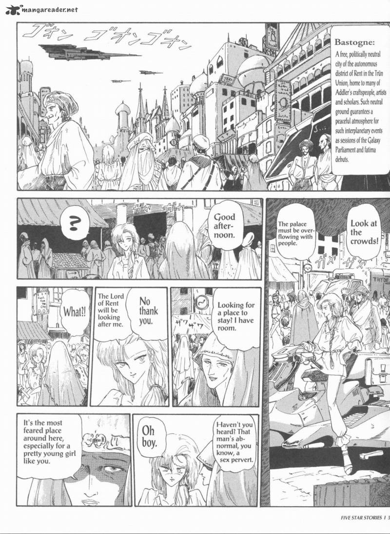 five_star_monogatari_1_58