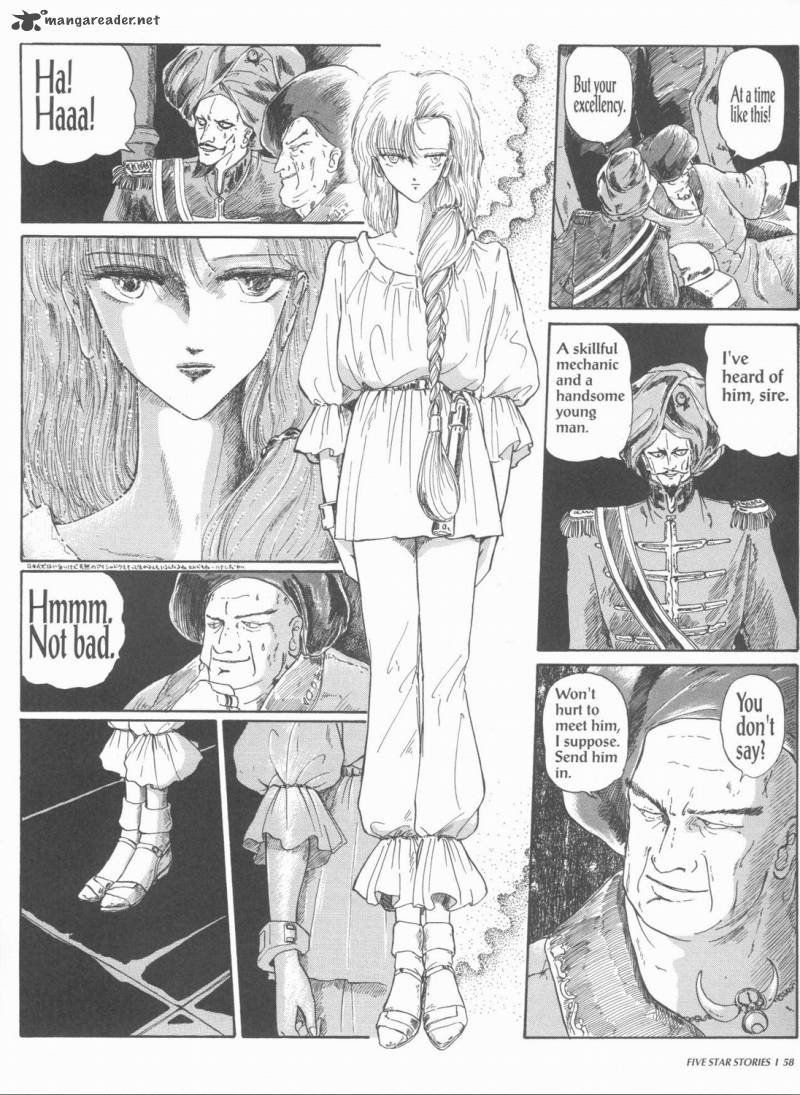 five_star_monogatari_1_60